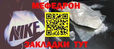 ALPHA PVP Нарткала