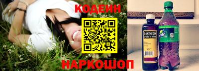 MDMA Premium VHQ Нальчик
