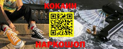 ALPHA PVP Нарткала