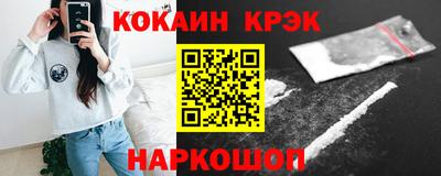 MDMA Premium VHQ Нальчик