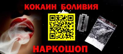 ALPHA PVP Нарткала