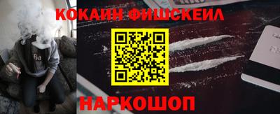 ALPHA PVP Нарткала