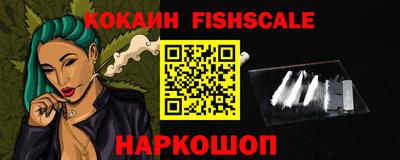 MDMA Premium VHQ Нальчик