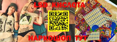MDMA Premium VHQ Нальчик