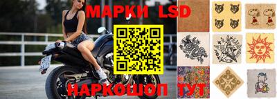 прущая мука Наро-Фоминск