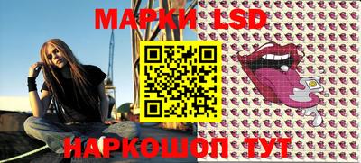 прущая мука Наро-Фоминск