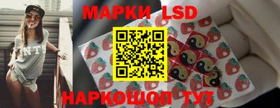 прущая мука Наро-Фоминск