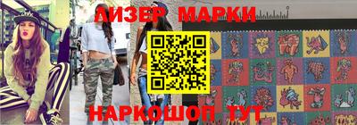 MDMA Premium VHQ Нальчик