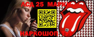 ALPHA PVP Нарткала
