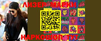 MDMA Premium VHQ Нальчик