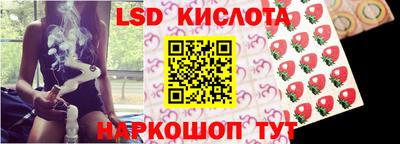 MDMA Premium VHQ Нальчик