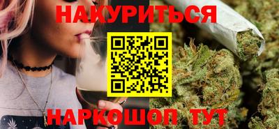 прущая мука Наро-Фоминск