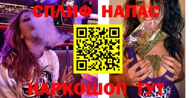 MDMA Premium VHQ Нальчик
