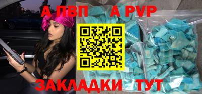 MDMA Premium VHQ Нальчик
