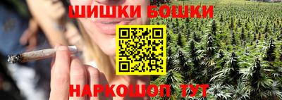 MDMA Premium VHQ Нальчик