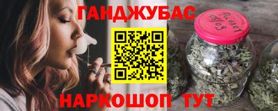 ALPHA PVP Нарткала