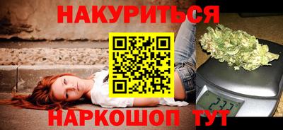 ALPHA PVP Нарткала