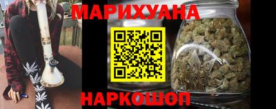 MDMA Premium VHQ Нальчик
