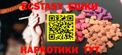 прущая мука Наро-Фоминск