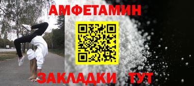 MDMA Premium VHQ Нальчик
