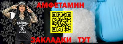 ALPHA PVP Нарткала