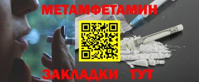 MDMA Premium VHQ Нальчик