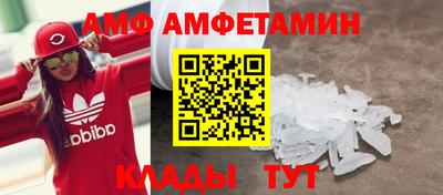 MDMA Premium VHQ Нальчик