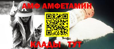 прущая мука Наро-Фоминск