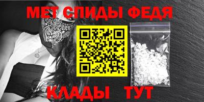 ALPHA PVP Нарткала