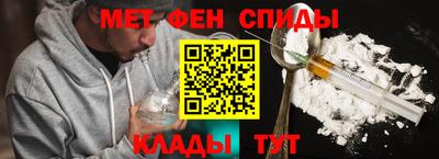 прущая мука Наро-Фоминск