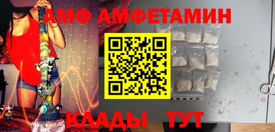 MDMA Premium VHQ Нальчик