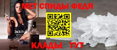 прущая мука Наро-Фоминск