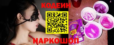 прущая мука Наро-Фоминск