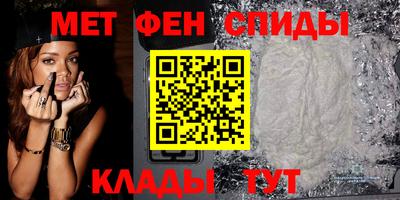 прущая мука Наро-Фоминск