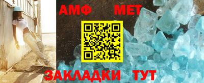 MDMA Premium VHQ Нальчик