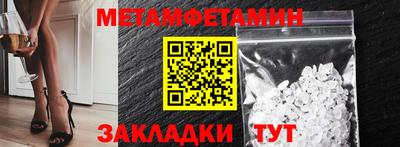 MDMA Premium VHQ Нальчик