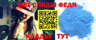ALPHA PVP Нарткала