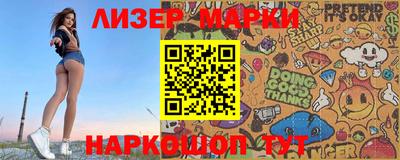 ALPHA PVP Нарткала