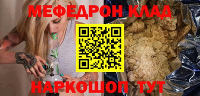 ALPHA PVP Нарткала