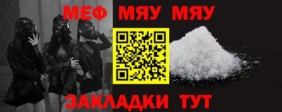 MDMA Premium VHQ Нальчик