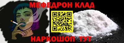 ALPHA PVP Нарткала